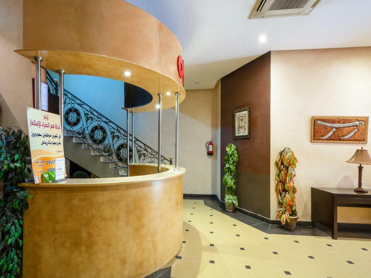 Hôtel Orchida Al Hamra à Riyad Extérieur photo